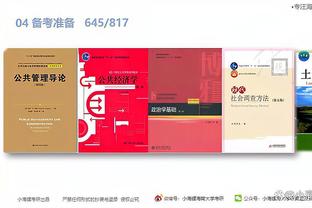开云app官网登录入口网页版截图0